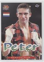 Peter Aerts [EX to NM]