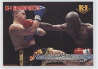 Ernesto Hoost vs. John Kleijn