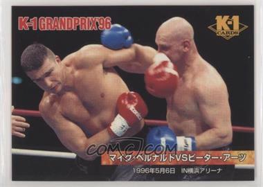 1997 Bandai K-1 Grand Prix - [Base] #126 - Mike Bernardo vs. Peter Aerts