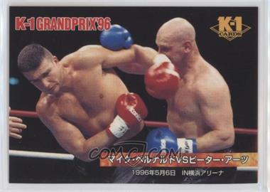 1997 Bandai K-1 Grand Prix - [Base] #126 - Mike Bernardo vs. Peter Aerts