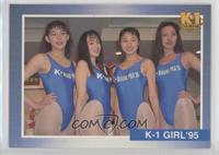 Checklist - K-1 Girl '95