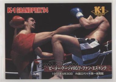 1997 Bandai K-1 Grand Prix - [Base] #93 - Peter Aerts vs. Rob Van Esdonk