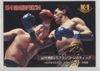 Masaaki Satake vs. Branco Cikatic