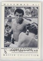 Muhammad Ali (1975 Fighter of the Year) #/250