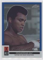 Muhammad Ali #/50