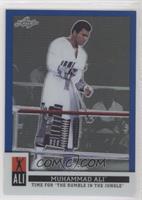 Muhammad Ali #/50