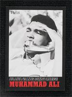 Muhammad Ali (Atlanta Grants Boxing License) #/56