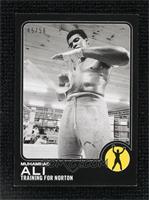 Muhammad Ali (Training for Norton) #/56