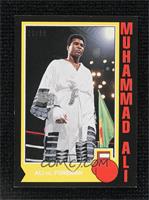 Muhammad Ali (Ali vs. Foreman) #/56