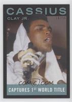 Cassius Clay Jr. (Captures 1st World Title) #/56