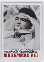 Muhammad Ali (Atlanta Grants Boxing License) #/1,109