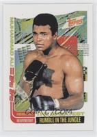 Rumble in the Jungle - Muhammad Ali #/1,271