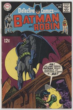 1937-2011 DC Comics Detective Comics Vol. 1 #382 - Riddle of the Robbin' Robin! ; The Wishing Well Wonder!