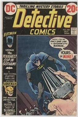 1937-2011 DC Comics Detective Comics Vol. 1 #428 - The Toughest Cop in Gotham!  ; The Invisible Thief of Bleakhill Manor! [Good/Fair/Poor]