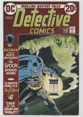 1937-2011 DC Comics Detective Comics Vol. 1 #435 - The Spook Strikes Again!  ; Case of the Dead-On Target! [COMC Comics Detailed Fine]