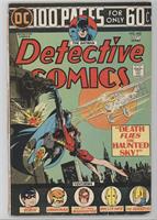 Death Flies the Haunted Sky [COMC Comics Detailed Good/Very …