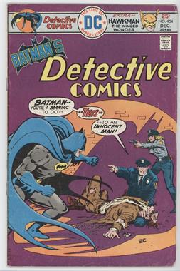 1937-2011 DC Comics Detective Comics Vol. 1 #454 - The Set-Up Caper  ; The Catch-Me-If-You-Can Crook! [Readable (GD‑FN)]