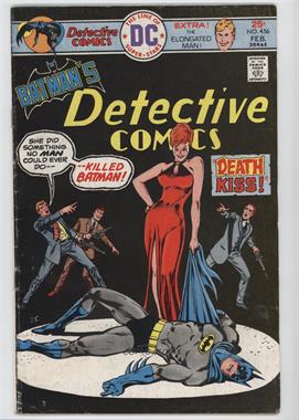 1937-2011 DC Comics Detective Comics Vol. 1 #456 - Death-Kiss  ; The Un-Stretchable Sleuth