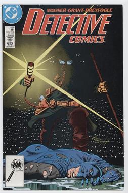 1937-2011 DC Comics Detective Comics Vol. 1 #586 - Rat Trap
