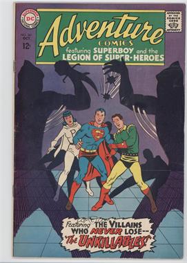 1938-1983, 2010-2011 DC Comics Adventure Comics Vol. 1 #361 - The Unkillables