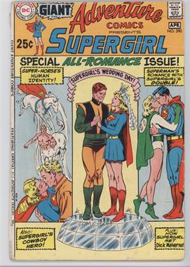 1938-1983, 2010-2011 DC Comics Adventure Comics Vol. 1 #390 - Adventure Comics [Readable (GD‑FN)]