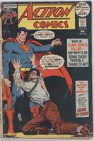 Who Is Clark Kent's Killer -- and Why Is He Doing Those Terrible Things to Me? …