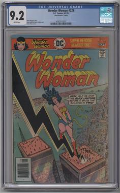 1942-1986, 2010-2011 DC Comics Wonder Woman Vol. 1 #225MJ - Maximus - Emperor of Hollow Mountain! [CGC Comics 9.2]