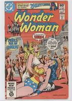 Be Wonder Woman...and Die! [Collectable (FN‑NM)]