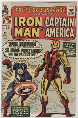 1959-1968 Marvel Tales of Suspense #59 - The Black Knight; Captain America
