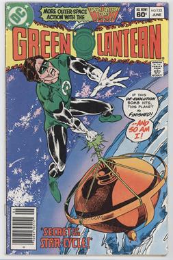 1960 - 1986 DC Comics Green Lantern 2 #153 - The Secret of the Starcycle!; The Choice!