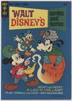 Walt Disney's Comics and Stories [Readable (GD‑FN)]