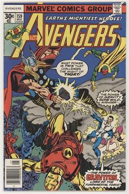 1963-1996, 2004 Marvel The Avengers Vol. 1 #159 - Siege By Stealth and Storm! [Collectable (FN‑NM)]