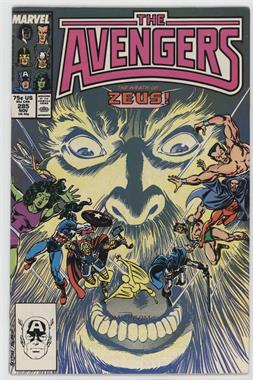 1963-1996, 2004 Marvel The Avengers Vol. 1 #285 - Twilight of the Gods!