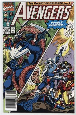 1963-1996, 2004 Marvel The Avengers Vol. 1 #336 - For Here We Make Our Stand
