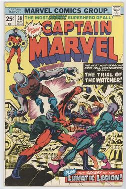 1968-1979 Marvel Captain Marvel Vol. 1 #38 - No Way Out!