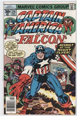 1968-1996, 2009-2011 Marvel Captain America Vol. 1 #214 - Power