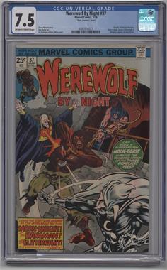 1972-1977 Marvel Werewolf by Night Vol. 1 #37MJ - The End [CGC Comics 7.5]
