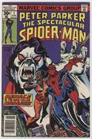 Cry Mayhem..Cry Morbius! [COMC Comics Detailed Fine]