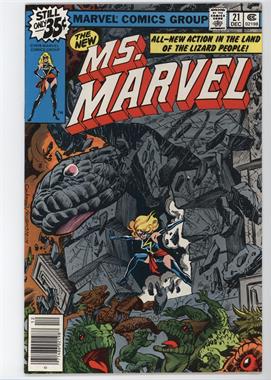 1977-1979 Marvel Ms. Marvel Vol. 1 #21 - The Devil In the Dark