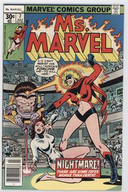 1977-1979 Marvel Ms. Marvel Vol. 1 #7 - Nightmare!