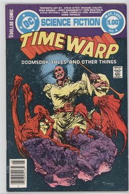 1979 - 1980 DC Comics Time Warp #4 - Pen Pal