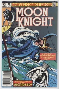 1980-1984 Marvel Moon Knight Vol. 1 #10 - Too Many Midnights [Collectable (FN‑NM)]