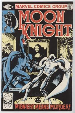 1980 Marvel UK Moon Knight #3 - Moon Knight [Collectable (FN‑NM)]