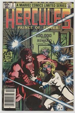 1982 Marvel Hercules, Prince of Power Mini #2 - For The Love Of Gods
