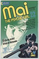 Mai, The Psychic Girl [Collectable (FN‑NM)]