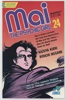 Mai, The Psychic Girl [Collectable (FN‑NM)]