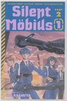 Silent Mobius [Collectable (FN‑NM)]