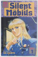 Silent Mobius [Collectable (FN‑NM)]