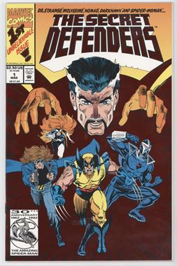 1993 - 1995 Marvel The Secret Defenders #1 - A Gathering of Heroes
