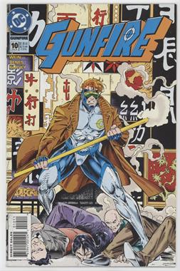 1994 - 1995 DC Comics Gunfire #10 - The Hong Kong Shuffle